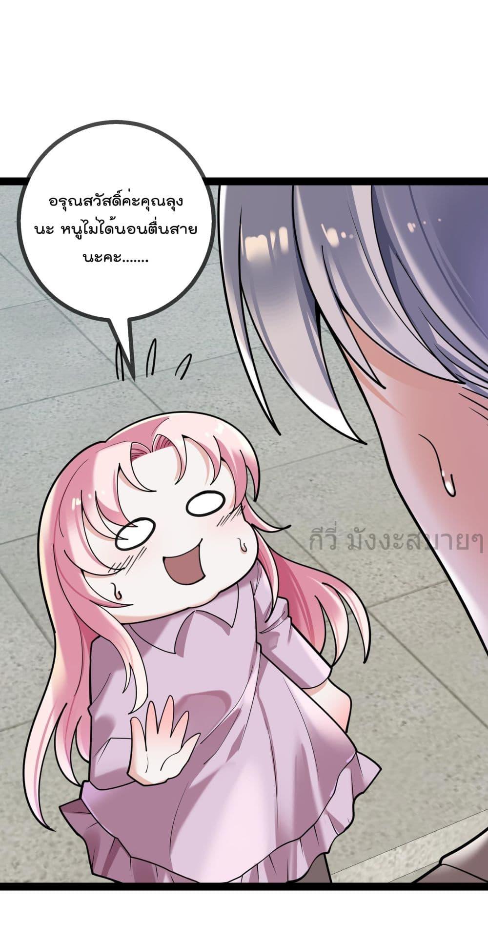 Manga-lc-com อ่านมังงะ อ่านการ์ตูน ออนไลน์ ฟรี OhmylovelyBo ตอนที่ 1 2 3 4 5 6 7 8 9 10 11 12 13 14 ฟรี ไม่มีโฆษณา Manga-lc - อ่าน มังงะ อ่าน การ์ตูน ออนไลน์ อ่านมังงะ ฟรี