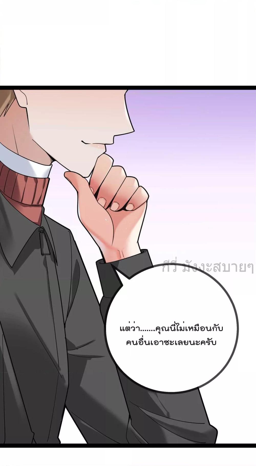 Manga-lc-com อ่านมังงะ อ่านการ์ตูน ออนไลน์ ฟรี OhmylovelyBo ตอนที่ 1 2 3 4 5 6 7 8 9 10 11 12 13 14 ฟรี ไม่มีโฆษณา Manga-lc - อ่าน มังงะ อ่าน การ์ตูน ออนไลน์ อ่านมังงะ ฟรี