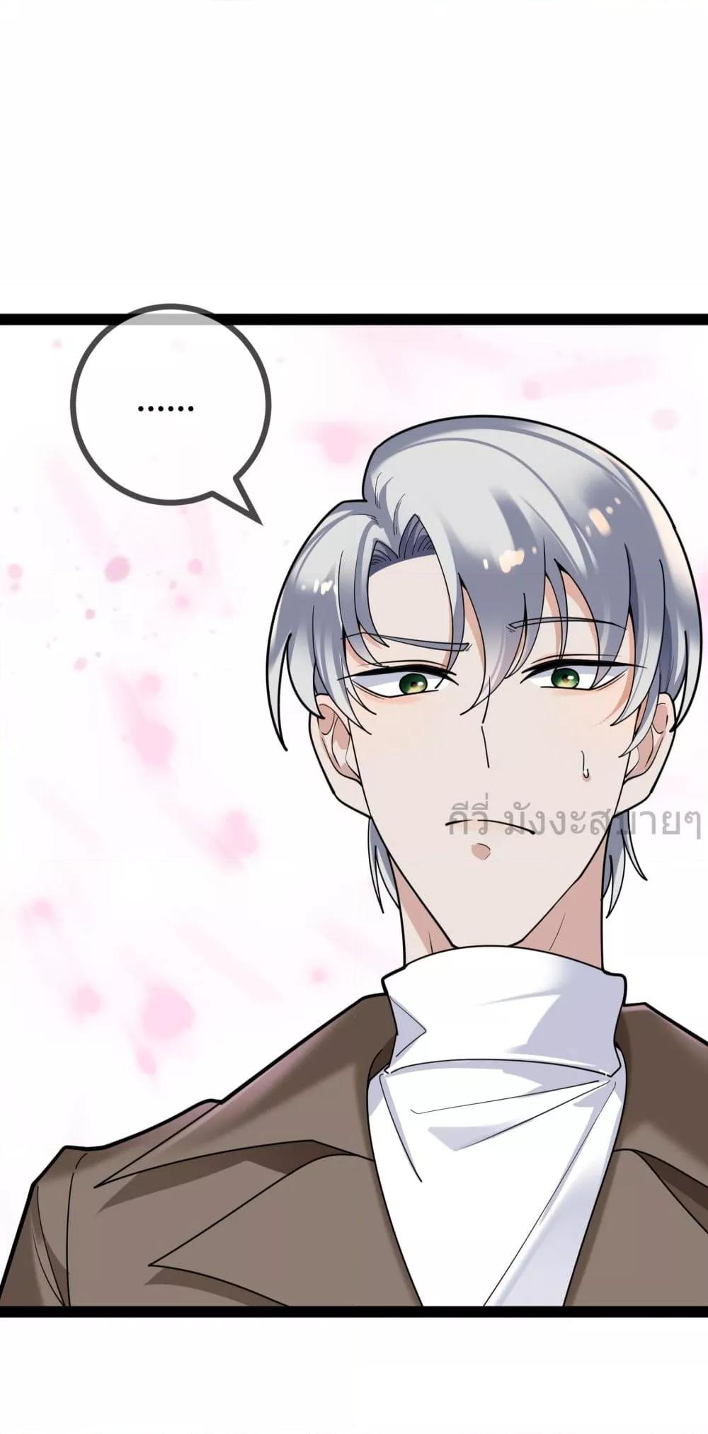 Manga-lc-com อ่านมังงะ อ่านการ์ตูน ออนไลน์ ฟรี OhmylovelyBo ตอนที่ 1 2 3 4 5 6 7 8 9 10 11 12 13 14 ฟรี ไม่มีโฆษณา Manga-lc - อ่าน มังงะ อ่าน การ์ตูน ออนไลน์ อ่านมังงะ ฟรี