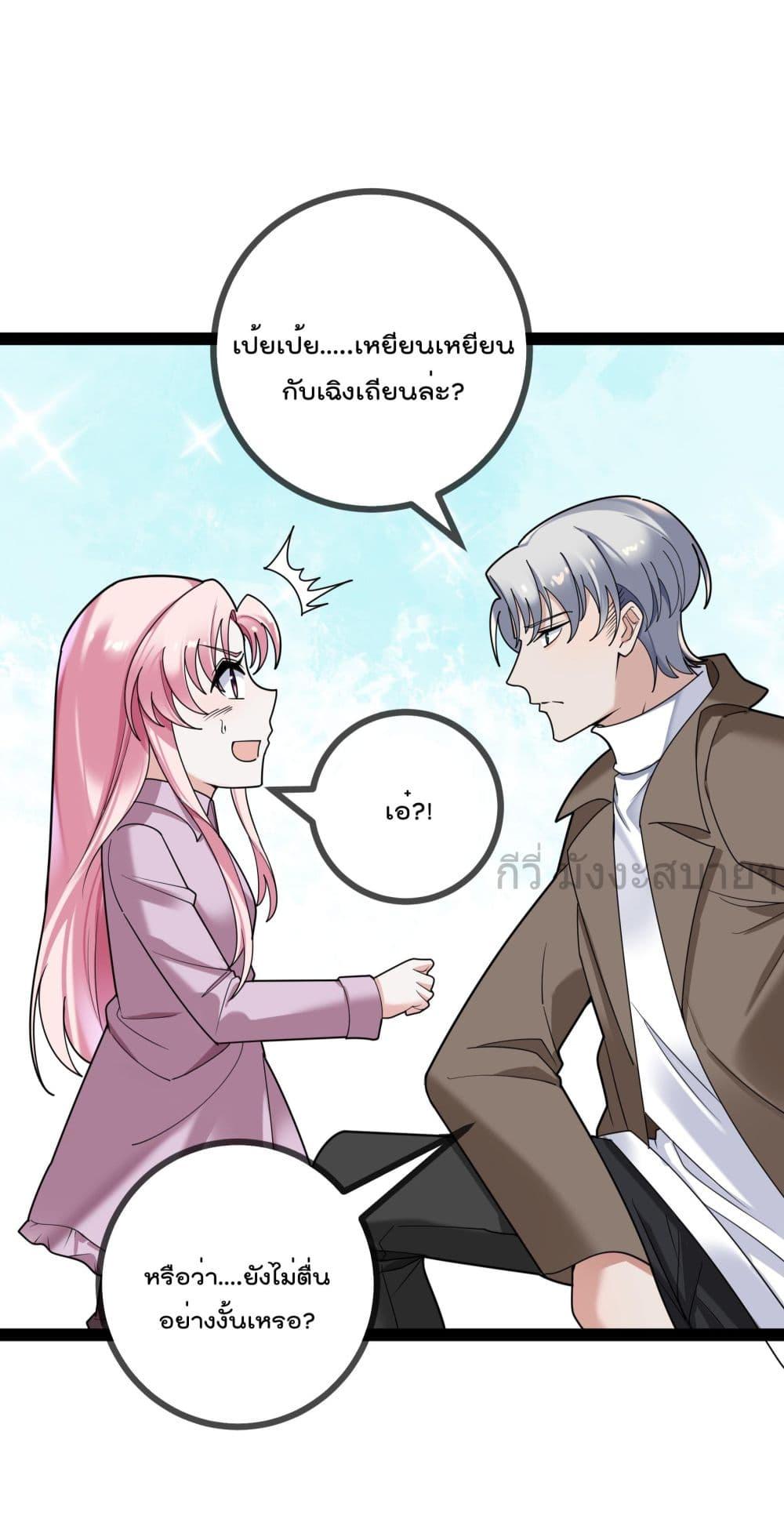 Manga-lc-com อ่านมังงะ อ่านการ์ตูน ออนไลน์ ฟรี OhmylovelyBo ตอนที่ 1 2 3 4 5 6 7 8 9 10 11 12 13 14 ฟรี ไม่มีโฆษณา Manga-lc - อ่าน มังงะ อ่าน การ์ตูน ออนไลน์ อ่านมังงะ ฟรี
