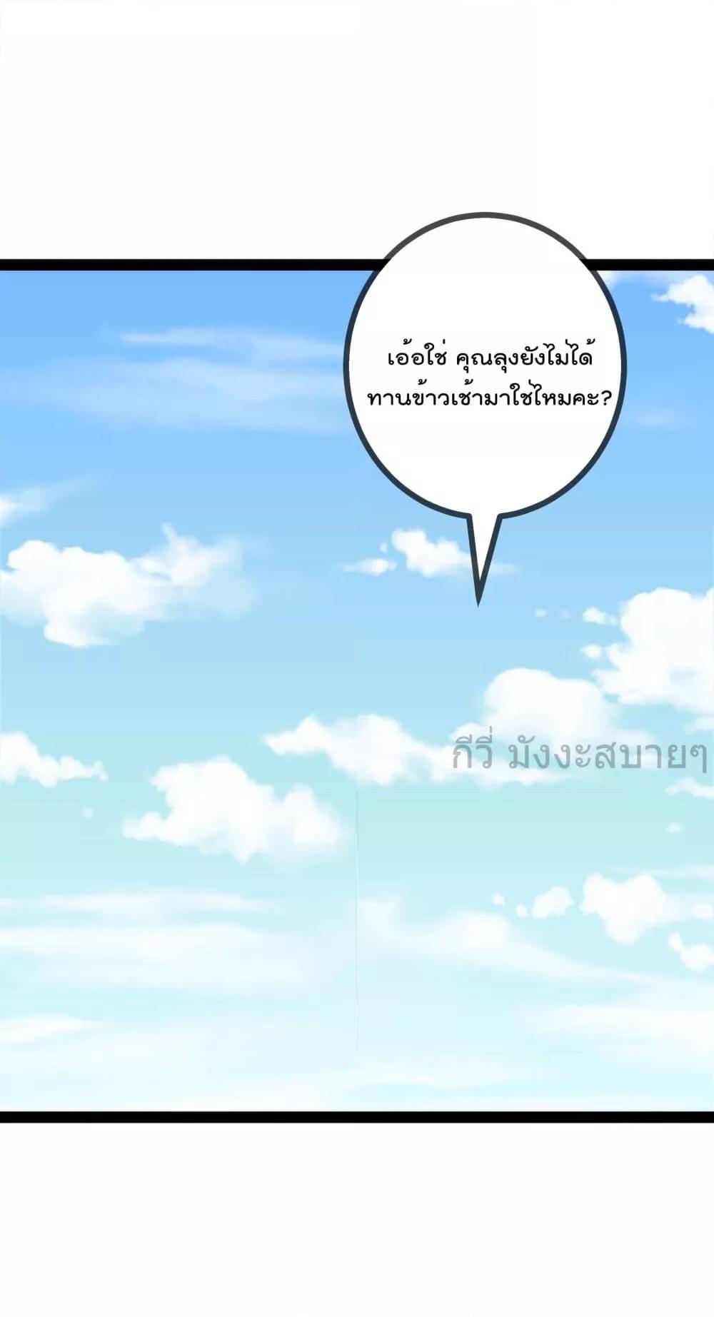Manga-lc-com อ่านมังงะ อ่านการ์ตูน ออนไลน์ ฟรี OhmylovelyBo ตอนที่ 1 2 3 4 5 6 7 8 9 10 11 12 13 14 ฟรี ไม่มีโฆษณา Manga-lc - อ่าน มังงะ อ่าน การ์ตูน ออนไลน์ อ่านมังงะ ฟรี