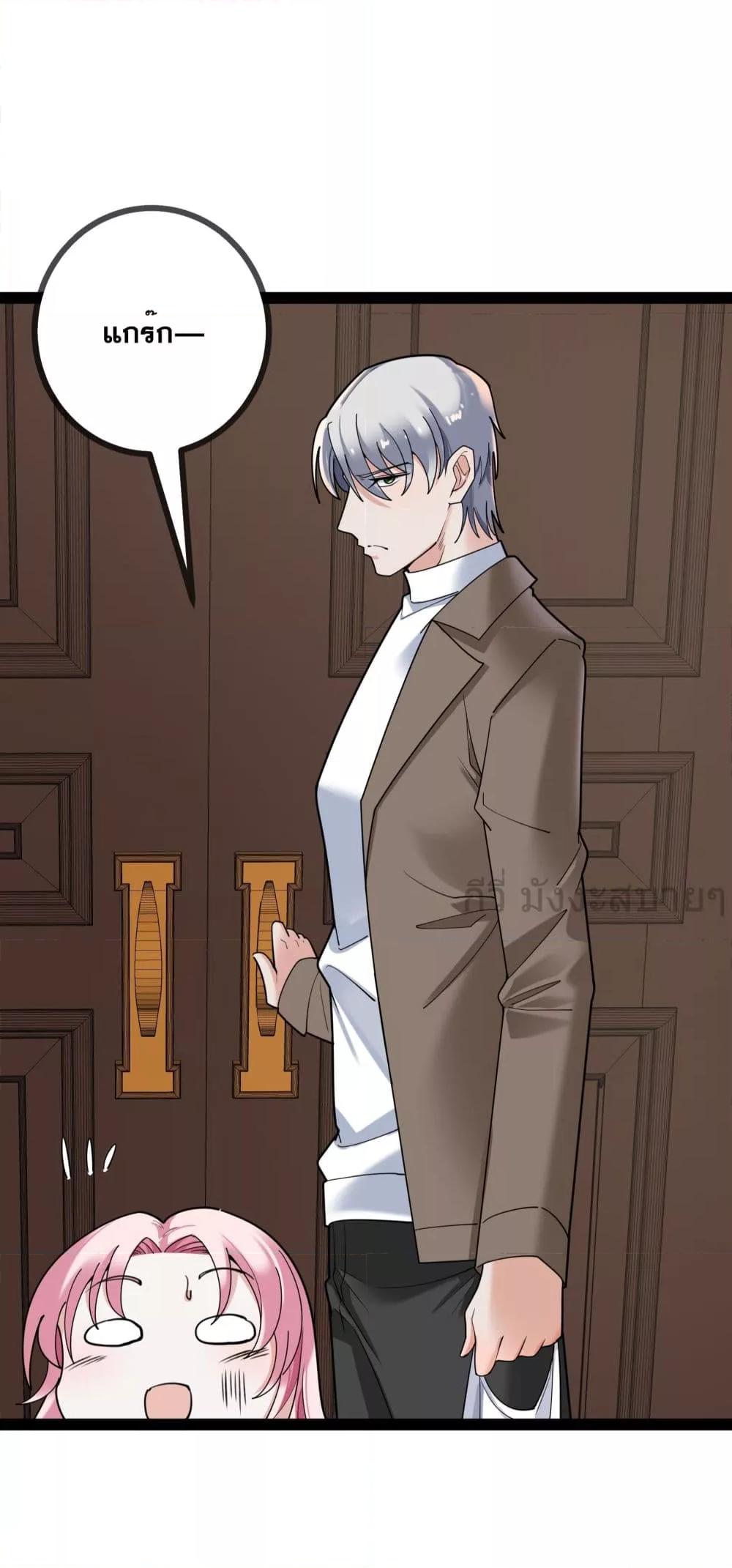 Manga-lc-com อ่านมังงะ อ่านการ์ตูน ออนไลน์ ฟรี OhmylovelyBo ตอนที่ 1 2 3 4 5 6 7 8 9 10 11 12 13 14 ฟรี ไม่มีโฆษณา Manga-lc - อ่าน มังงะ อ่าน การ์ตูน ออนไลน์ อ่านมังงะ ฟรี