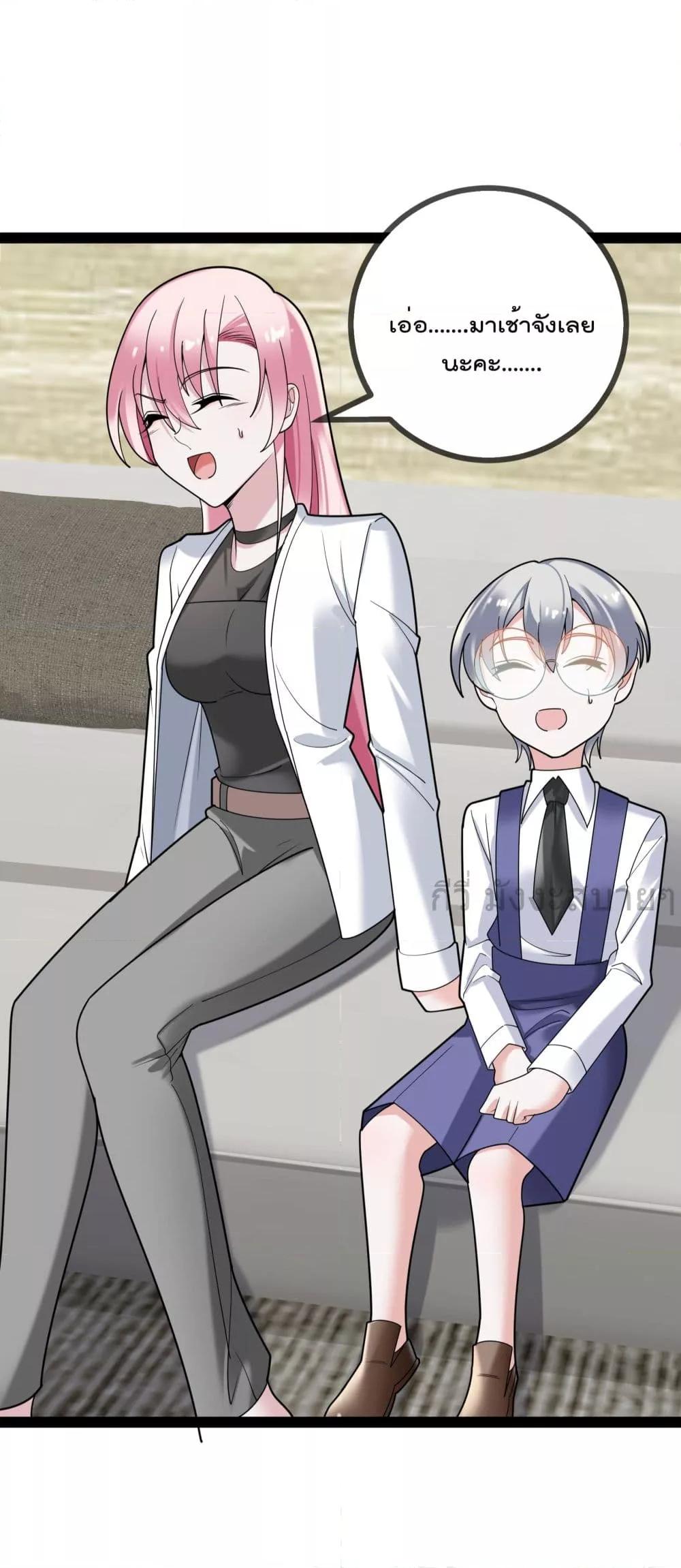 Manga-lc-com อ่านมังงะ อ่านการ์ตูน ออนไลน์ ฟรี OhmylovelyBo ตอนที่ 1 2 3 4 5 6 7 8 9 10 11 12 13 14 ฟรี ไม่มีโฆษณา Manga-lc - อ่าน มังงะ อ่าน การ์ตูน ออนไลน์ อ่านมังงะ ฟรี