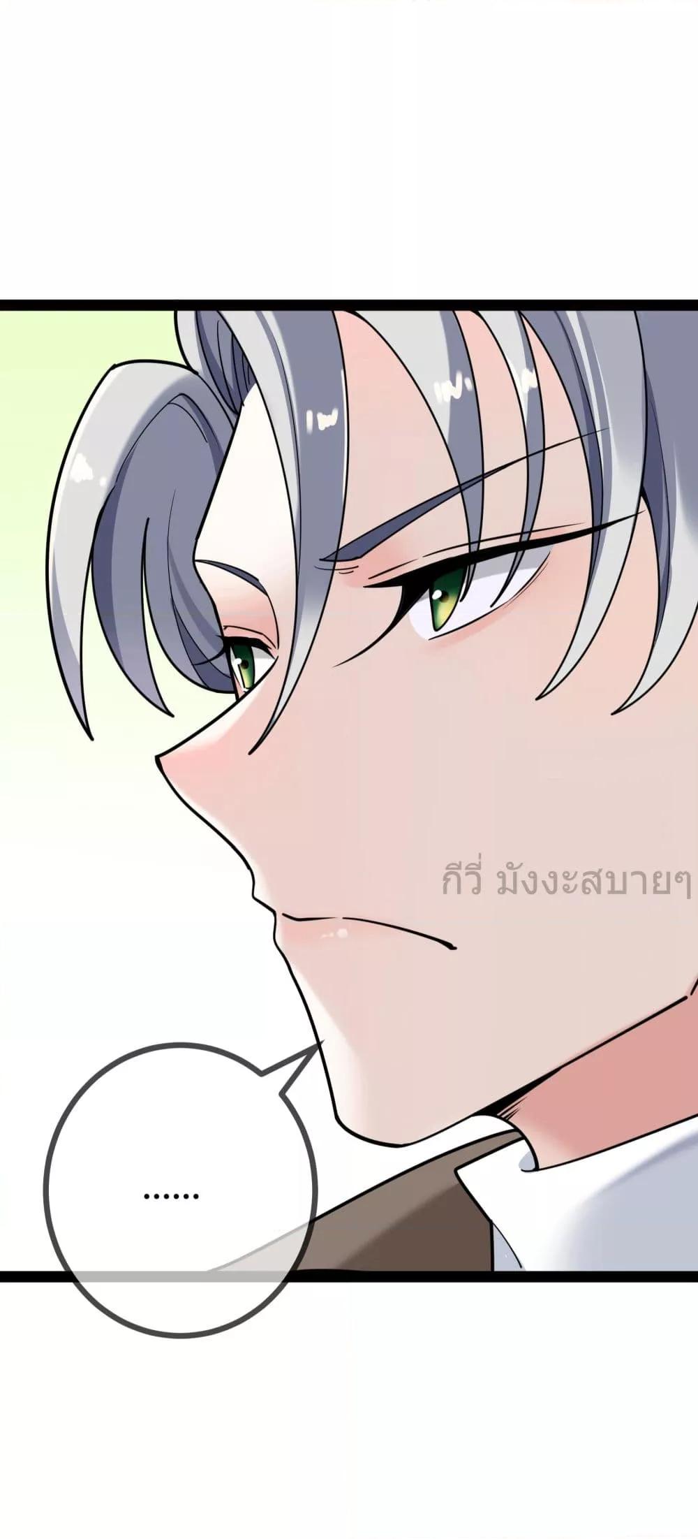 Manga-lc-com อ่านมังงะ อ่านการ์ตูน ออนไลน์ ฟรี OhmylovelyBo ตอนที่ 1 2 3 4 5 6 7 8 9 10 11 12 13 14 ฟรี ไม่มีโฆษณา Manga-lc - อ่าน มังงะ อ่าน การ์ตูน ออนไลน์ อ่านมังงะ ฟรี
