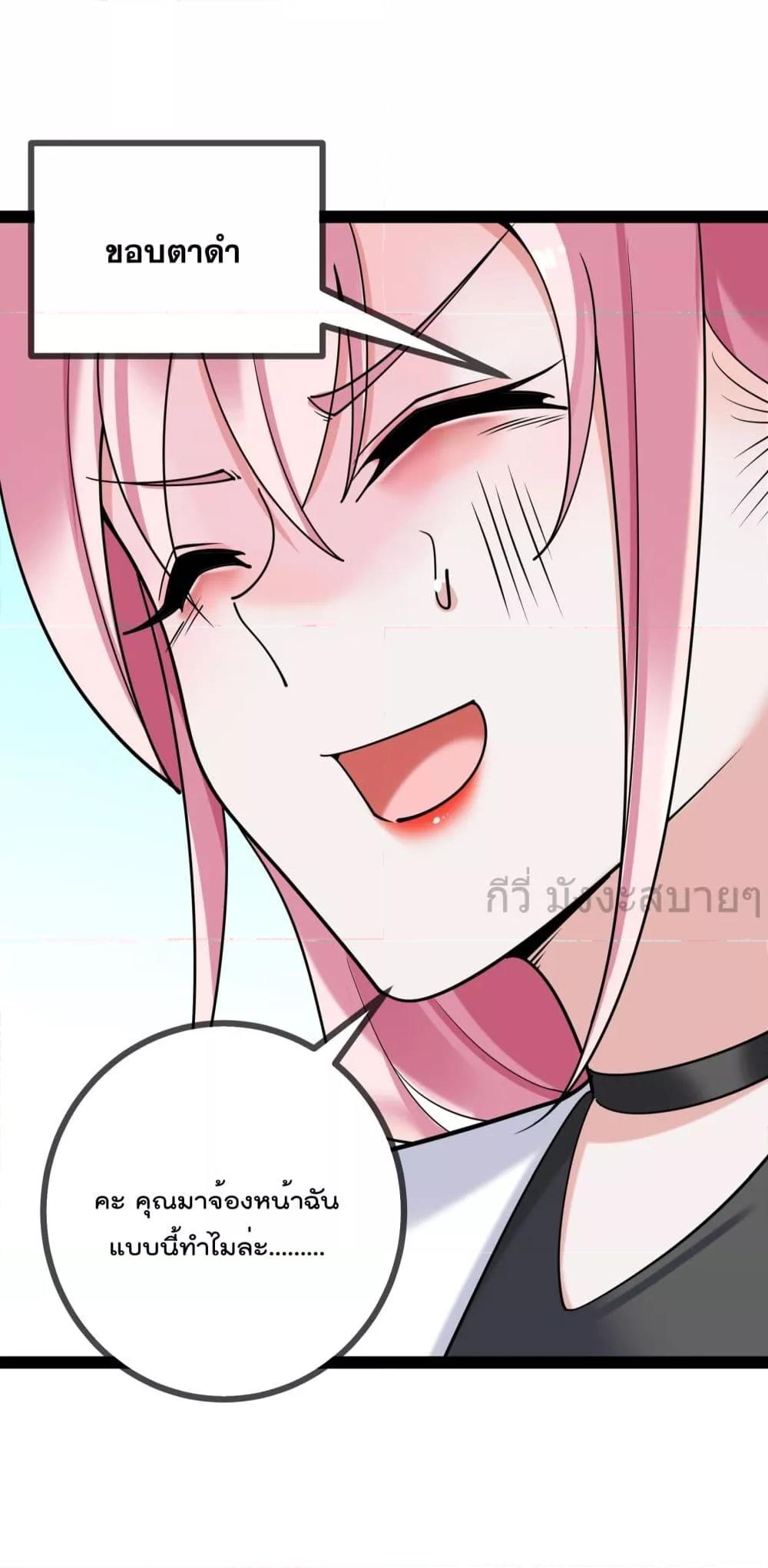 Manga-lc-com อ่านมังงะ อ่านการ์ตูน ออนไลน์ ฟรี OhmylovelyBo ตอนที่ 1 2 3 4 5 6 7 8 9 10 11 12 13 14 ฟรี ไม่มีโฆษณา Manga-lc - อ่าน มังงะ อ่าน การ์ตูน ออนไลน์ อ่านมังงะ ฟรี