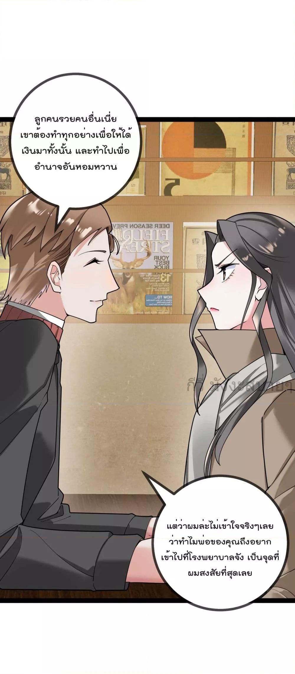 Manga-lc-com อ่านมังงะ อ่านการ์ตูน ออนไลน์ ฟรี OhmylovelyBo ตอนที่ 1 2 3 4 5 6 7 8 9 10 11 12 13 14 ฟรี ไม่มีโฆษณา Manga-lc - อ่าน มังงะ อ่าน การ์ตูน ออนไลน์ อ่านมังงะ ฟรี