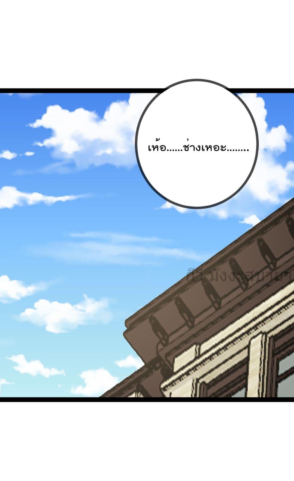 Manga-lc-com อ่านมังงะ อ่านการ์ตูน ออนไลน์ ฟรี OhmylovelyBo ตอนที่ 1 2 3 4 5 6 7 8 9 10 11 12 13 14 ฟรี ไม่มีโฆษณา Manga-lc - อ่าน มังงะ อ่าน การ์ตูน ออนไลน์ อ่านมังงะ ฟรี