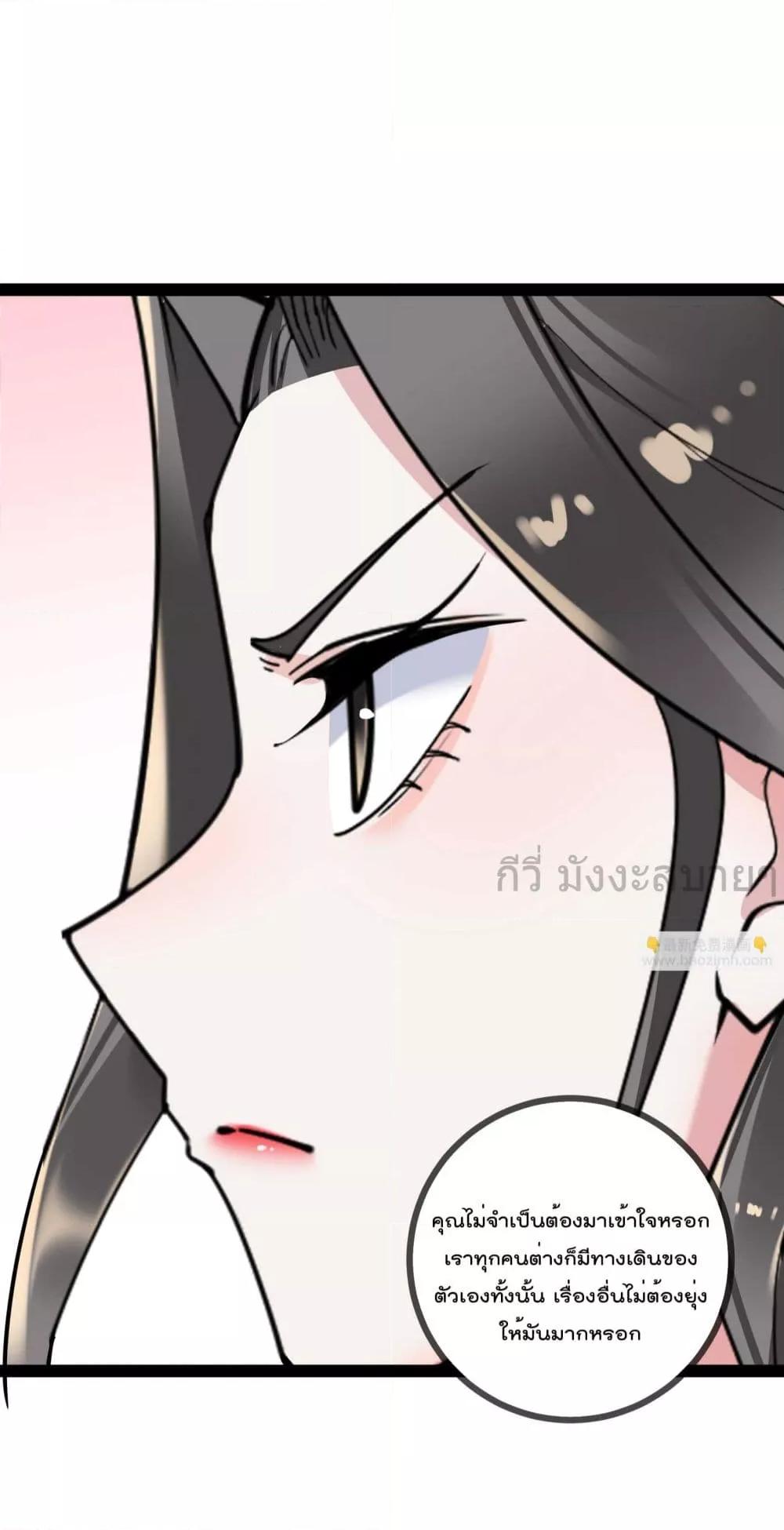 Manga-lc-com อ่านมังงะ อ่านการ์ตูน ออนไลน์ ฟรี OhmylovelyBo ตอนที่ 1 2 3 4 5 6 7 8 9 10 11 12 13 14 ฟรี ไม่มีโฆษณา Manga-lc - อ่าน มังงะ อ่าน การ์ตูน ออนไลน์ อ่านมังงะ ฟรี