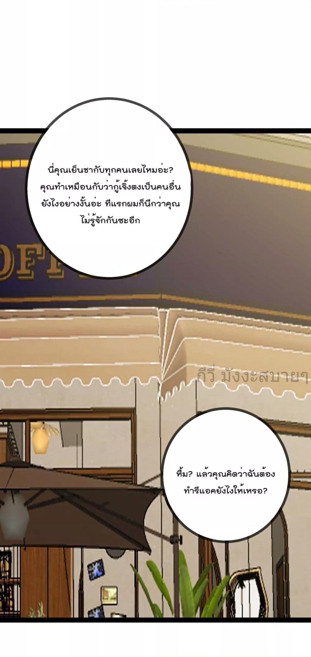 Manga-lc-com อ่านมังงะ อ่านการ์ตูน ออนไลน์ ฟรี OhmylovelyBo ตอนที่ 1 2 3 4 5 6 7 8 9 10 11 12 13 14 ฟรี ไม่มีโฆษณา Manga-lc - อ่าน มังงะ อ่าน การ์ตูน ออนไลน์ อ่านมังงะ ฟรี