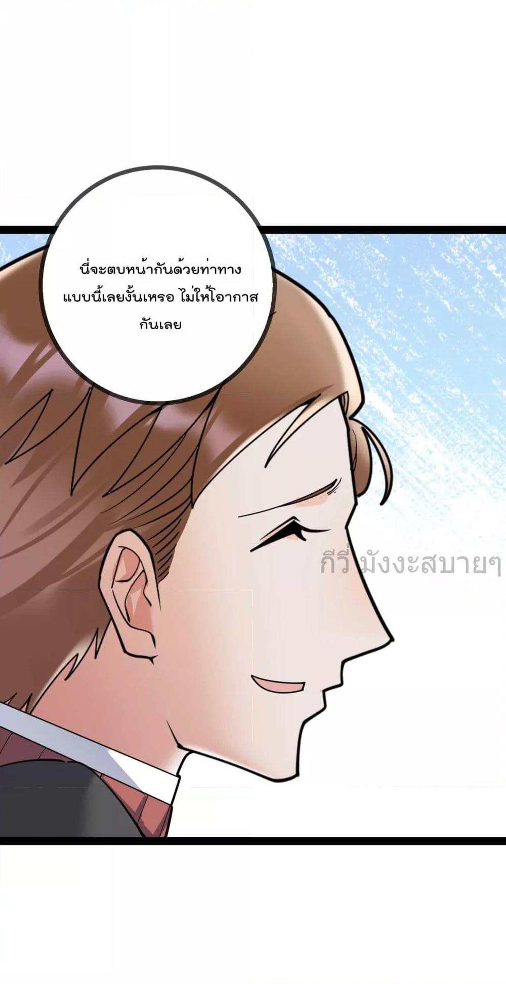 Manga-lc-com อ่านมังงะ อ่านการ์ตูน ออนไลน์ ฟรี OhmylovelyBo ตอนที่ 1 2 3 4 5 6 7 8 9 10 11 12 13 14 ฟรี ไม่มีโฆษณา Manga-lc - อ่าน มังงะ อ่าน การ์ตูน ออนไลน์ อ่านมังงะ ฟรี