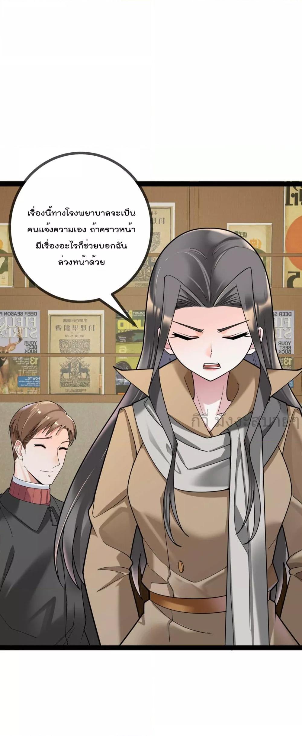 Manga-lc-com อ่านมังงะ อ่านการ์ตูน ออนไลน์ ฟรี OhmylovelyBo ตอนที่ 1 2 3 4 5 6 7 8 9 10 11 12 13 14 ฟรี ไม่มีโฆษณา Manga-lc - อ่าน มังงะ อ่าน การ์ตูน ออนไลน์ อ่านมังงะ ฟรี