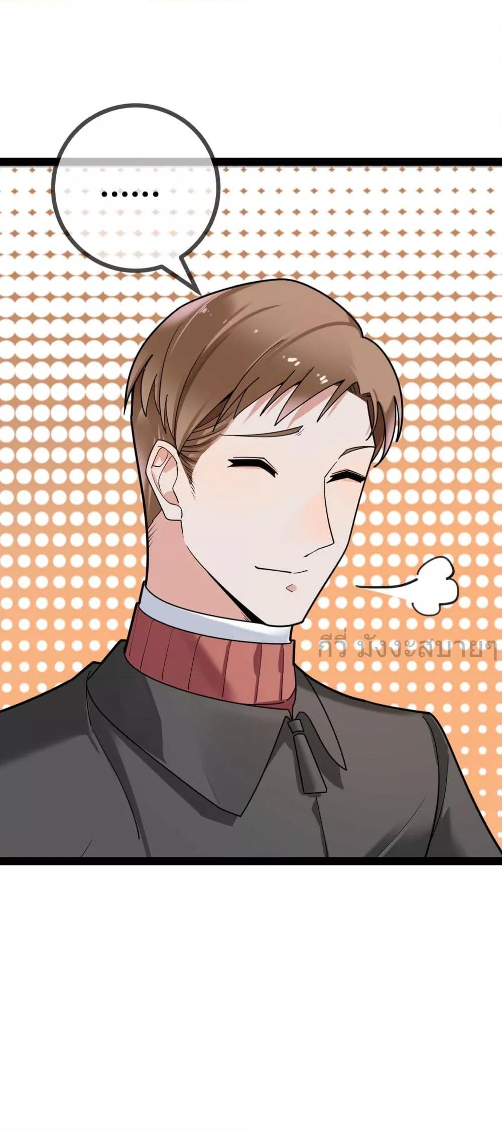 Manga-lc-com อ่านมังงะ อ่านการ์ตูน ออนไลน์ ฟรี OhmylovelyBo ตอนที่ 1 2 3 4 5 6 7 8 9 10 11 12 13 14 ฟรี ไม่มีโฆษณา Manga-lc - อ่าน มังงะ อ่าน การ์ตูน ออนไลน์ อ่านมังงะ ฟรี