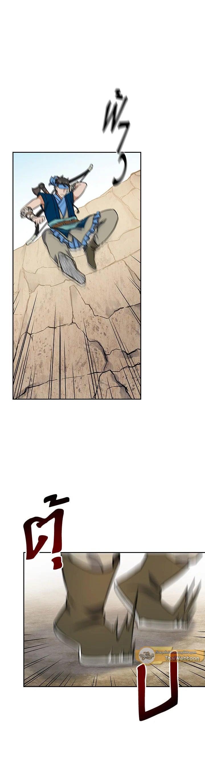 Manga-lc-com อ่านมังงะ อ่านการ์ตูน ออนไลน์ ฟรี Storm Inn ตอนที่ 1 2 3 4 5 6 7 8 9 10 11 12 13 14 ฟรี ไม่มีโฆษณา Manga-lc - อ่าน มังงะ อ่าน การ์ตูน ออนไลน์ อ่านมังงะ ฟรี