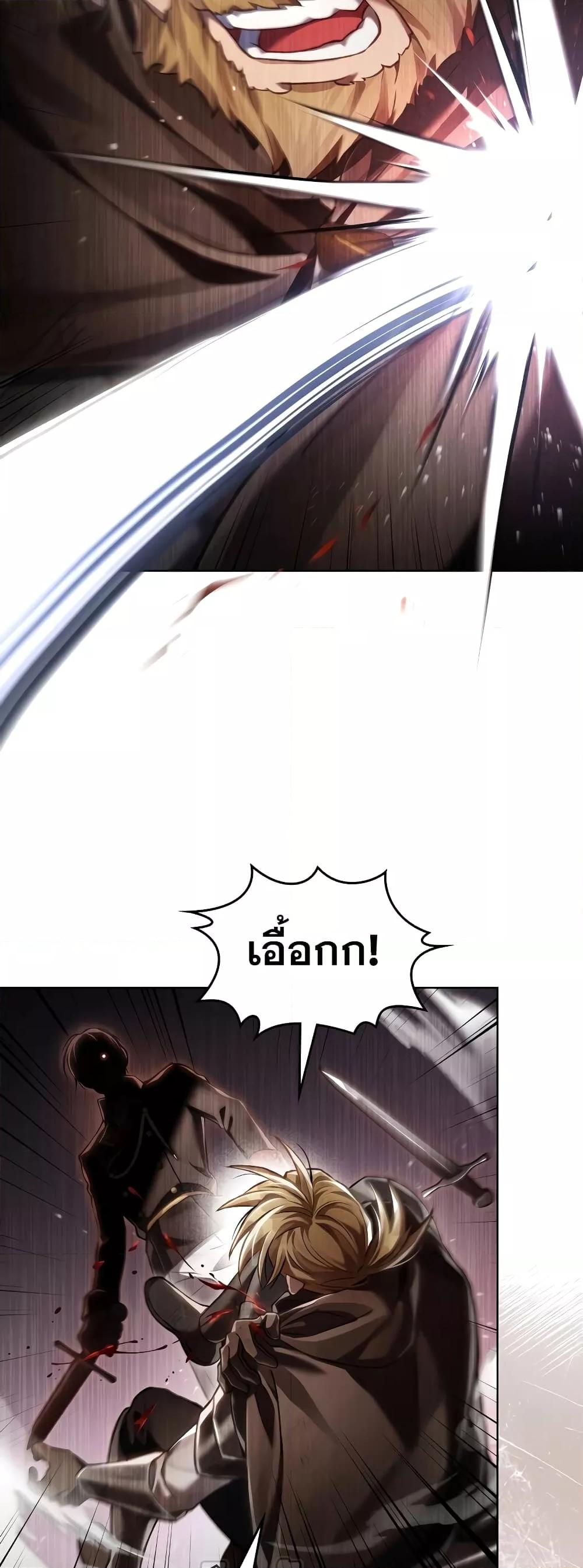 Manga-lc-com อ่านมังงะ อ่านการ์ตูน ออนไลน์ ฟรี RebornastheE ตอนที่ 1 2 3 4 5 6 7 8 9 10 11 12 13 14 ฟรี ไม่มีโฆษณา Manga-lc - อ่าน มังงะ อ่าน การ์ตูน ออนไลน์ อ่านมังงะ ฟรี