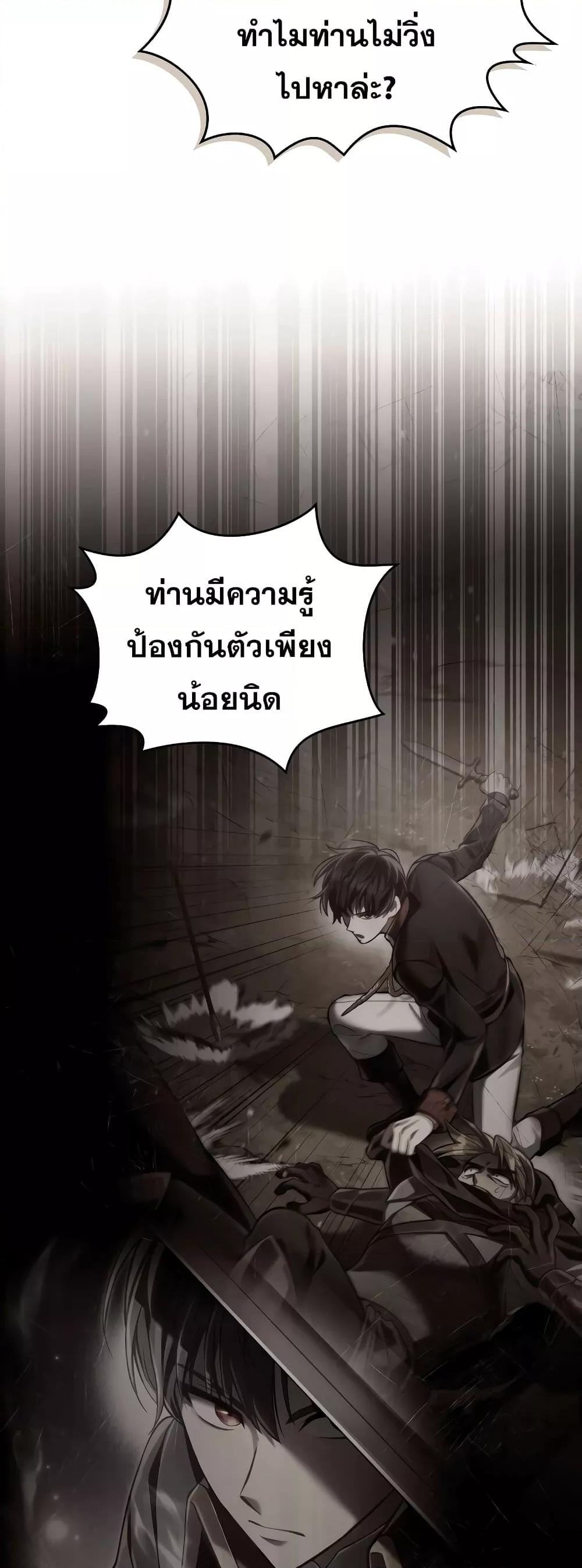 Manga-lc-com อ่านมังงะ อ่านการ์ตูน ออนไลน์ ฟรี RebornastheE ตอนที่ 1 2 3 4 5 6 7 8 9 10 11 12 13 14 ฟรี ไม่มีโฆษณา Manga-lc - อ่าน มังงะ อ่าน การ์ตูน ออนไลน์ อ่านมังงะ ฟรี