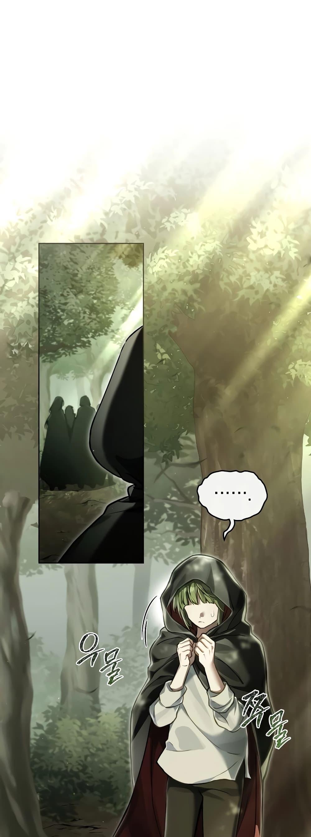 Manga-lc-com อ่านมังงะ อ่านการ์ตูน ออนไลน์ ฟรี RebornastheE ตอนที่ 1 2 3 4 5 6 7 8 9 10 11 12 13 14 ฟรี ไม่มีโฆษณา Manga-lc - อ่าน มังงะ อ่าน การ์ตูน ออนไลน์ อ่านมังงะ ฟรี