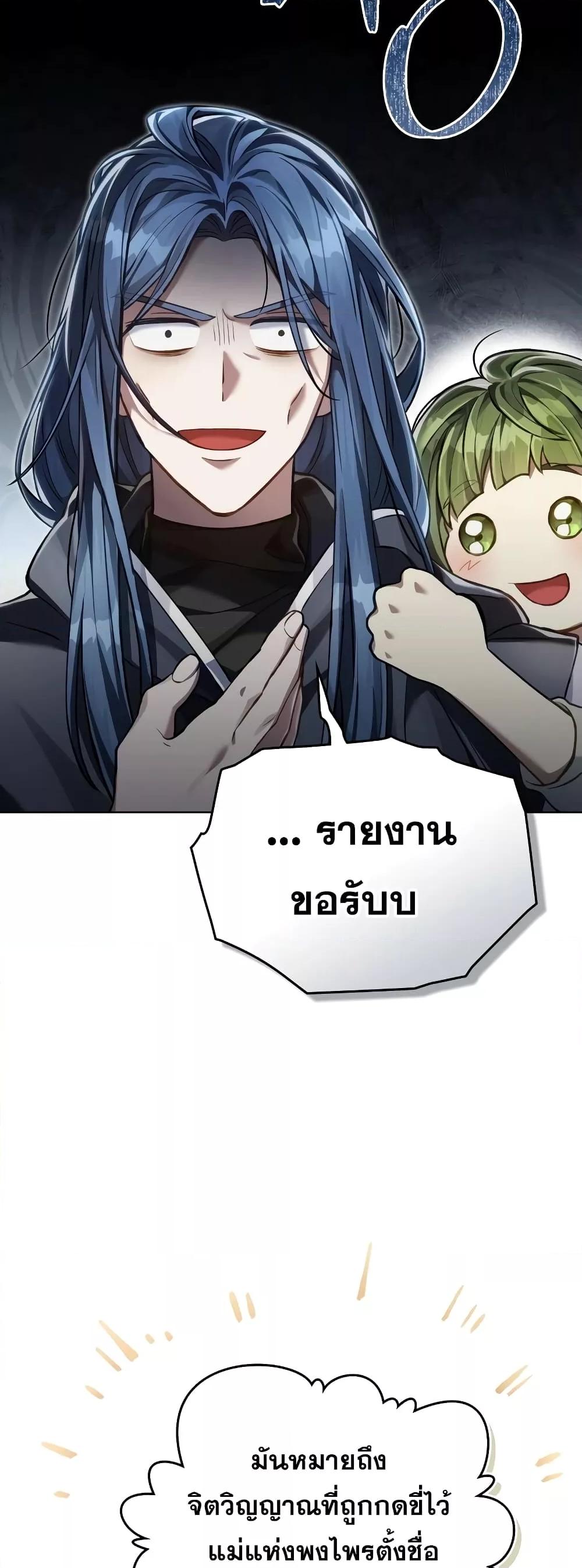 Manga-lc-com อ่านมังงะ อ่านการ์ตูน ออนไลน์ ฟรี RebornastheE ตอนที่ 1 2 3 4 5 6 7 8 9 10 11 12 13 14 ฟรี ไม่มีโฆษณา Manga-lc - อ่าน มังงะ อ่าน การ์ตูน ออนไลน์ อ่านมังงะ ฟรี