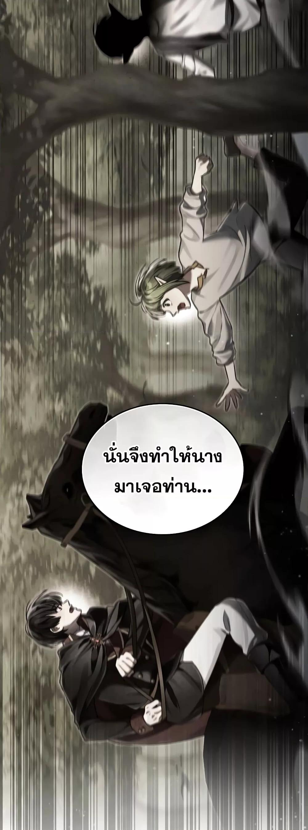 Manga-lc-com อ่านมังงะ อ่านการ์ตูน ออนไลน์ ฟรี RebornastheE ตอนที่ 1 2 3 4 5 6 7 8 9 10 11 12 13 14 ฟรี ไม่มีโฆษณา Manga-lc - อ่าน มังงะ อ่าน การ์ตูน ออนไลน์ อ่านมังงะ ฟรี