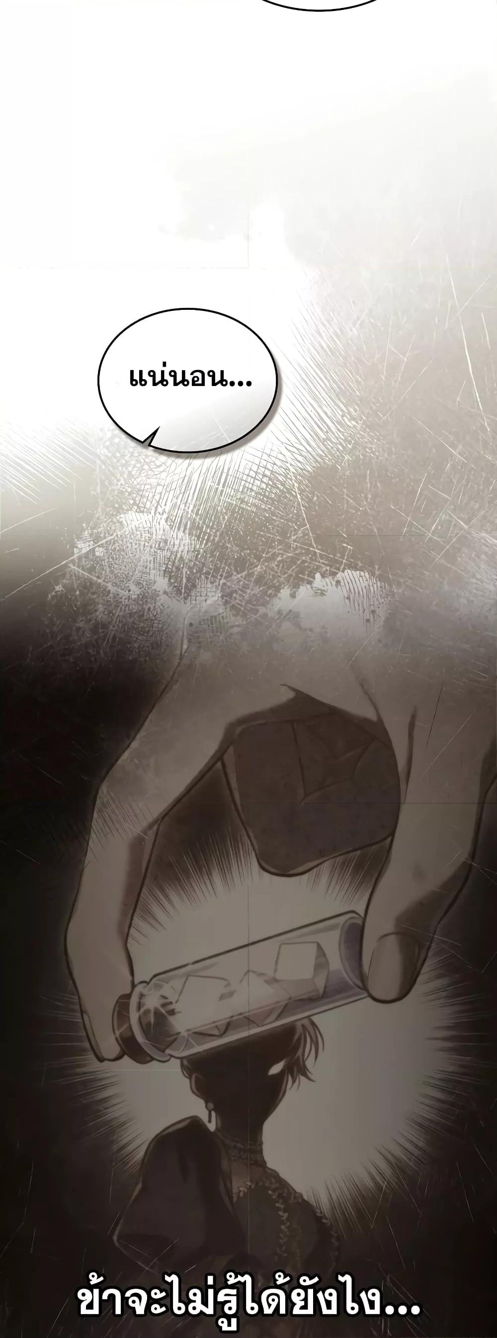 Manga-lc-com อ่านมังงะ อ่านการ์ตูน ออนไลน์ ฟรี RebornastheE ตอนที่ 1 2 3 4 5 6 7 8 9 10 11 12 13 14 ฟรี ไม่มีโฆษณา Manga-lc - อ่าน มังงะ อ่าน การ์ตูน ออนไลน์ อ่านมังงะ ฟรี