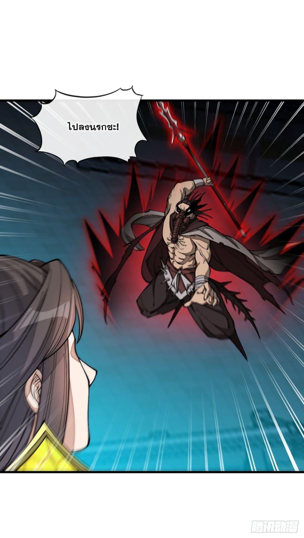 Manga-lc-com อ่านมังงะ อ่านการ์ตูน ออนไลน์ ฟรี I’m Really Not the Son of Luck ตอนที่ 1 2 3 4 5 6 7 8 9 10 11 12 13 14 ฟรี ไม่มีโฆษณา Manga-lc - อ่าน มังงะ อ่าน การ์ตูน ออนไลน์ อ่านมังงะ ฟรี