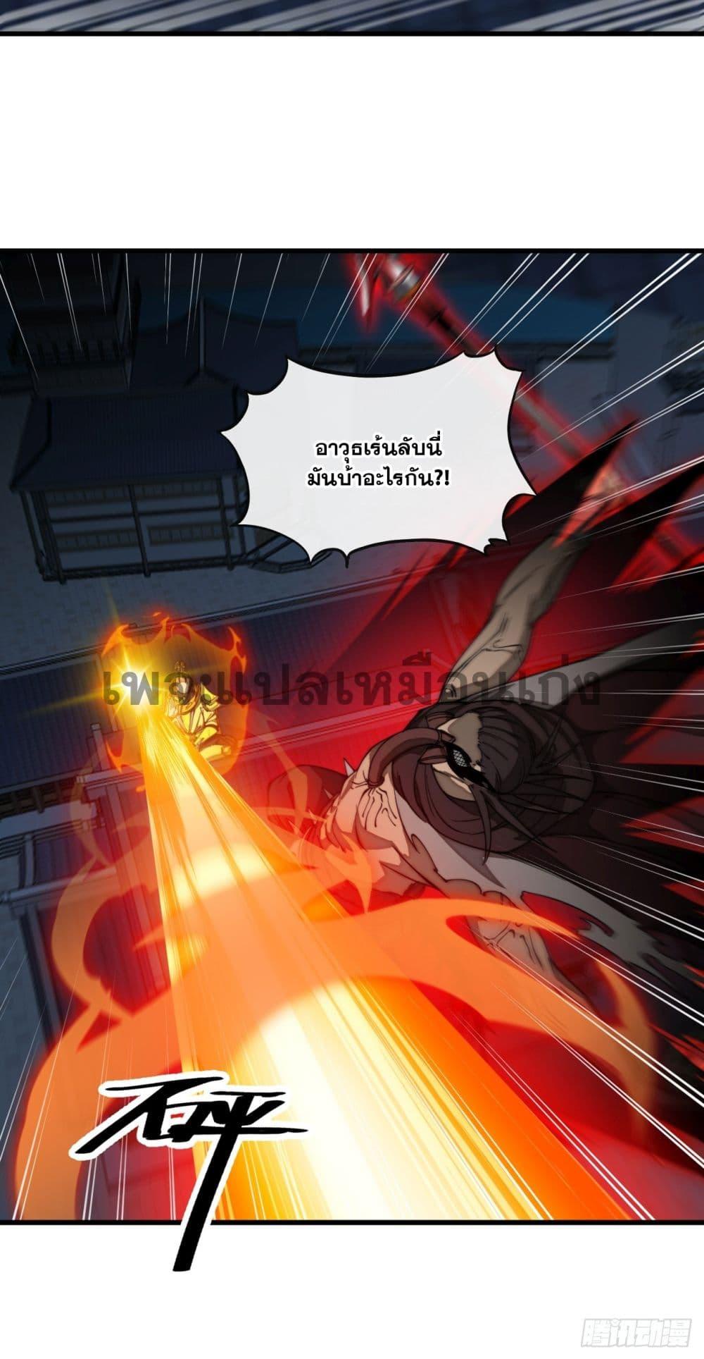 Manga-lc-com อ่านมังงะ อ่านการ์ตูน ออนไลน์ ฟรี I’m Really Not the Son of Luck ตอนที่ 1 2 3 4 5 6 7 8 9 10 11 12 13 14 ฟรี ไม่มีโฆษณา Manga-lc - อ่าน มังงะ อ่าน การ์ตูน ออนไลน์ อ่านมังงะ ฟรี