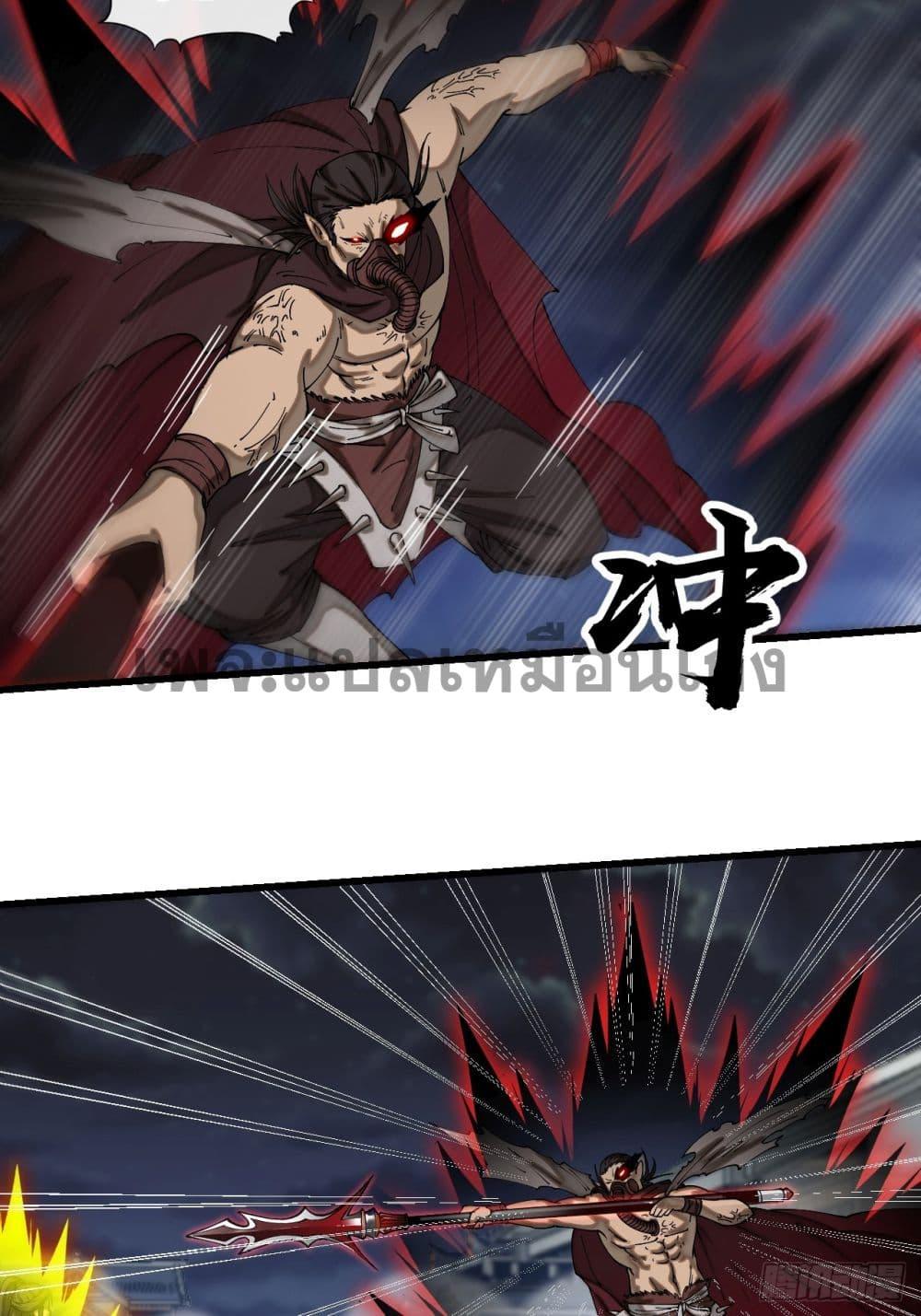 Manga-lc-com อ่านมังงะ อ่านการ์ตูน ออนไลน์ ฟรี I’m Really Not the Son of Luck ตอนที่ 1 2 3 4 5 6 7 8 9 10 11 12 13 14 ฟรี ไม่มีโฆษณา Manga-lc - อ่าน มังงะ อ่าน การ์ตูน ออนไลน์ อ่านมังงะ ฟรี