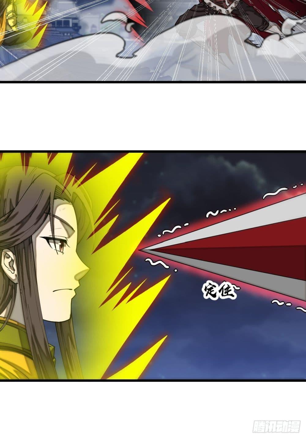 Manga-lc-com อ่านมังงะ อ่านการ์ตูน ออนไลน์ ฟรี I’m Really Not the Son of Luck ตอนที่ 1 2 3 4 5 6 7 8 9 10 11 12 13 14 ฟรี ไม่มีโฆษณา Manga-lc - อ่าน มังงะ อ่าน การ์ตูน ออนไลน์ อ่านมังงะ ฟรี