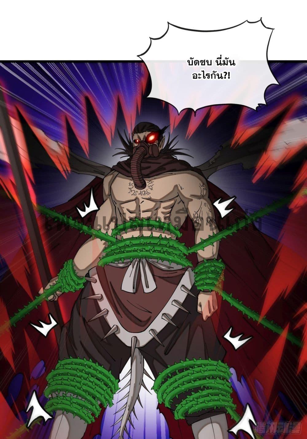 Manga-lc-com อ่านมังงะ อ่านการ์ตูน ออนไลน์ ฟรี I’m Really Not the Son of Luck ตอนที่ 1 2 3 4 5 6 7 8 9 10 11 12 13 14 ฟรี ไม่มีโฆษณา Manga-lc - อ่าน มังงะ อ่าน การ์ตูน ออนไลน์ อ่านมังงะ ฟรี