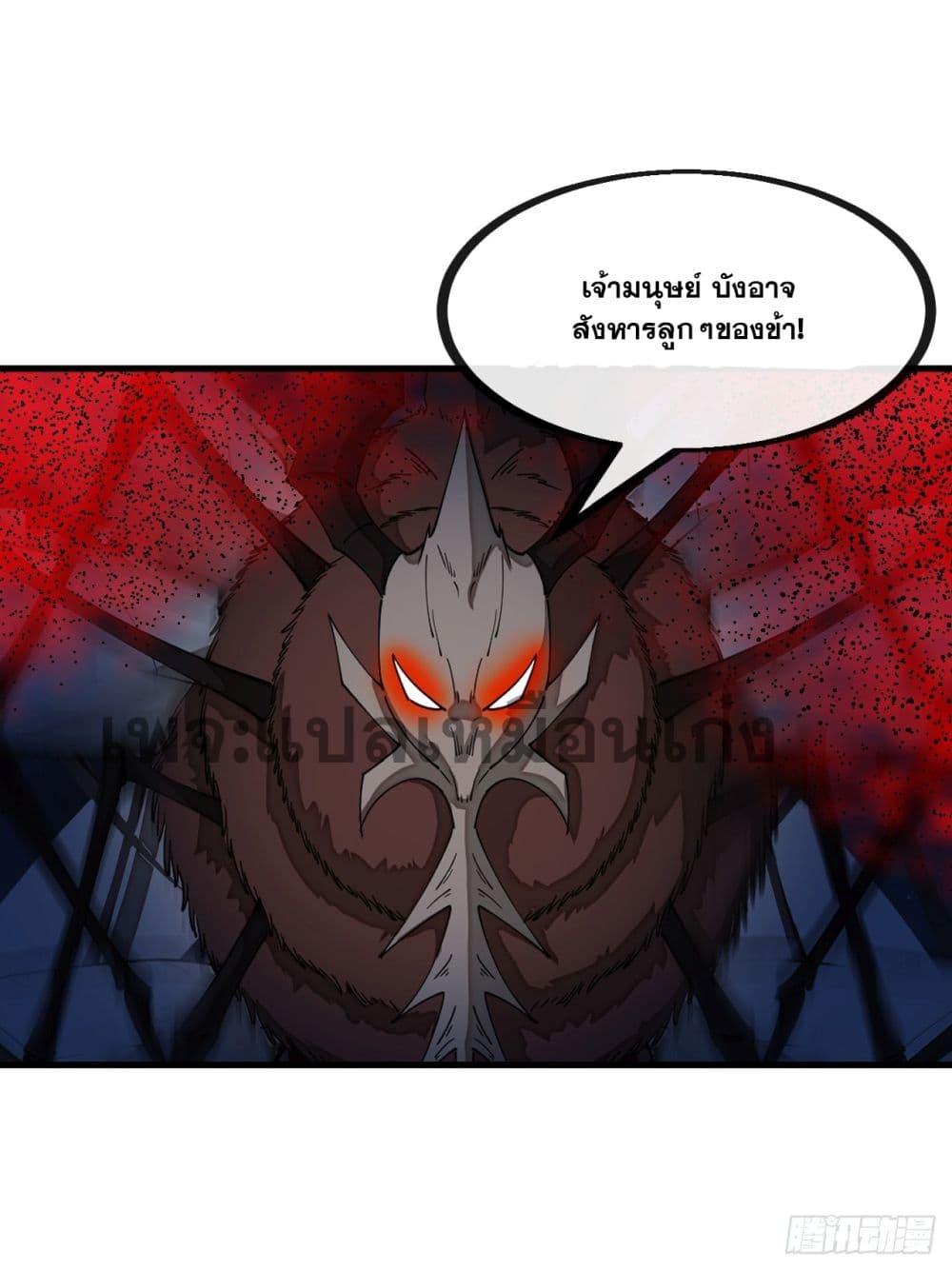 Manga-lc-com อ่านมังงะ อ่านการ์ตูน ออนไลน์ ฟรี I’m Really Not the Son of Luck ตอนที่ 1 2 3 4 5 6 7 8 9 10 11 12 13 14 ฟรี ไม่มีโฆษณา Manga-lc - อ่าน มังงะ อ่าน การ์ตูน ออนไลน์ อ่านมังงะ ฟรี