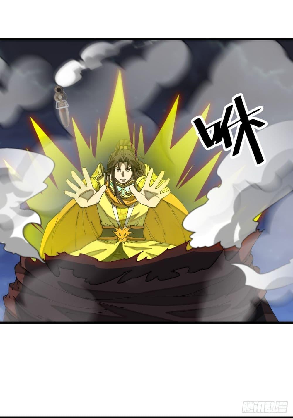 Manga-lc-com อ่านมังงะ อ่านการ์ตูน ออนไลน์ ฟรี I’m Really Not the Son of Luck ตอนที่ 1 2 3 4 5 6 7 8 9 10 11 12 13 14 ฟรี ไม่มีโฆษณา Manga-lc - อ่าน มังงะ อ่าน การ์ตูน ออนไลน์ อ่านมังงะ ฟรี