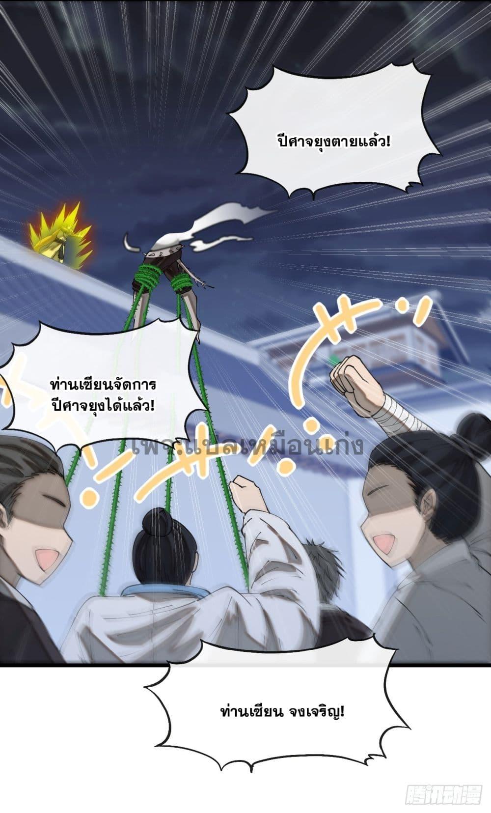 Manga-lc-com อ่านมังงะ อ่านการ์ตูน ออนไลน์ ฟรี I’m Really Not the Son of Luck ตอนที่ 1 2 3 4 5 6 7 8 9 10 11 12 13 14 ฟรี ไม่มีโฆษณา Manga-lc - อ่าน มังงะ อ่าน การ์ตูน ออนไลน์ อ่านมังงะ ฟรี