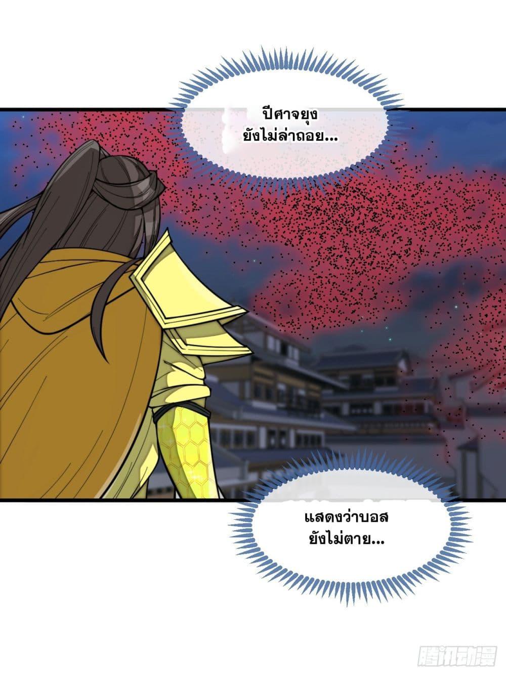 Manga-lc-com อ่านมังงะ อ่านการ์ตูน ออนไลน์ ฟรี I’m Really Not the Son of Luck ตอนที่ 1 2 3 4 5 6 7 8 9 10 11 12 13 14 ฟรี ไม่มีโฆษณา Manga-lc - อ่าน มังงะ อ่าน การ์ตูน ออนไลน์ อ่านมังงะ ฟรี