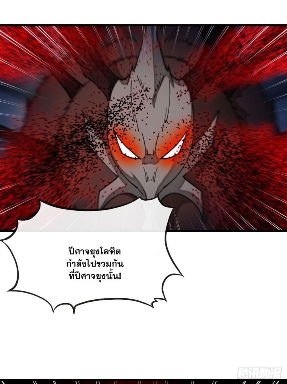 Manga-lc-com อ่านมังงะ อ่านการ์ตูน ออนไลน์ ฟรี I’m Really Not the Son of Luck ตอนที่ 1 2 3 4 5 6 7 8 9 10 11 12 13 14 ฟรี ไม่มีโฆษณา Manga-lc - อ่าน มังงะ อ่าน การ์ตูน ออนไลน์ อ่านมังงะ ฟรี