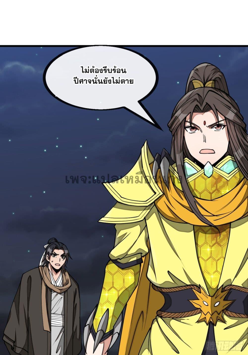 Manga-lc-com อ่านมังงะ อ่านการ์ตูน ออนไลน์ ฟรี I’m Really Not the Son of Luck ตอนที่ 1 2 3 4 5 6 7 8 9 10 11 12 13 14 ฟรี ไม่มีโฆษณา Manga-lc - อ่าน มังงะ อ่าน การ์ตูน ออนไลน์ อ่านมังงะ ฟรี