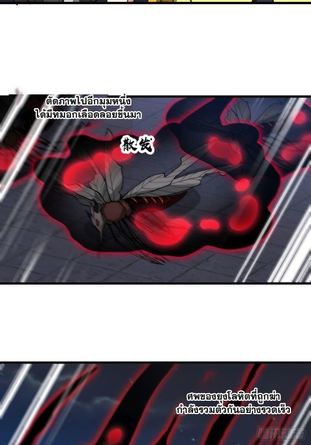 Manga-lc-com อ่านมังงะ อ่านการ์ตูน ออนไลน์ ฟรี I’m Really Not the Son of Luck ตอนที่ 1 2 3 4 5 6 7 8 9 10 11 12 13 14 ฟรี ไม่มีโฆษณา Manga-lc - อ่าน มังงะ อ่าน การ์ตูน ออนไลน์ อ่านมังงะ ฟรี