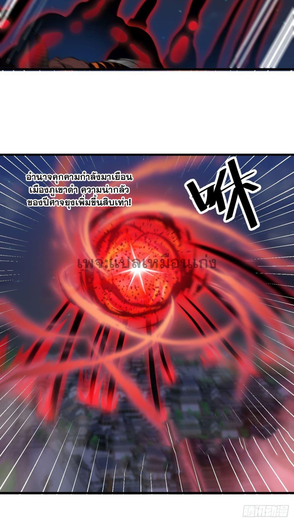 Manga-lc-com อ่านมังงะ อ่านการ์ตูน ออนไลน์ ฟรี I’m Really Not the Son of Luck ตอนที่ 1 2 3 4 5 6 7 8 9 10 11 12 13 14 ฟรี ไม่มีโฆษณา Manga-lc - อ่าน มังงะ อ่าน การ์ตูน ออนไลน์ อ่านมังงะ ฟรี