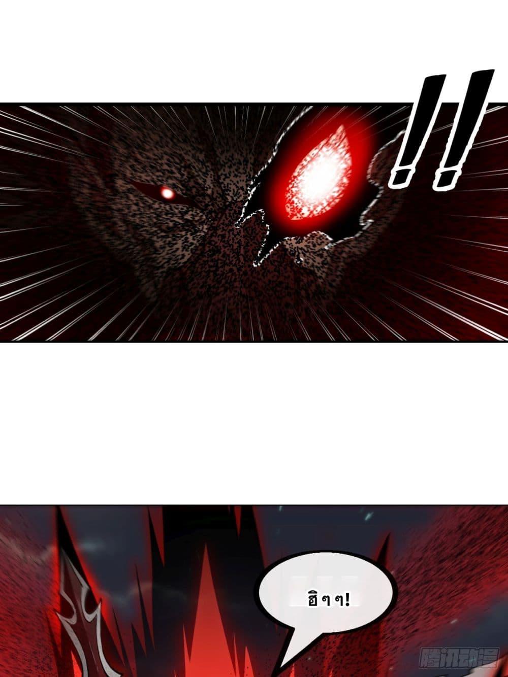 Manga-lc-com อ่านมังงะ อ่านการ์ตูน ออนไลน์ ฟรี I’m Really Not the Son of Luck ตอนที่ 1 2 3 4 5 6 7 8 9 10 11 12 13 14 ฟรี ไม่มีโฆษณา Manga-lc - อ่าน มังงะ อ่าน การ์ตูน ออนไลน์ อ่านมังงะ ฟรี