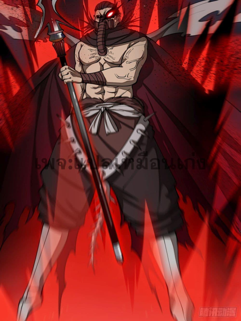 Manga-lc-com อ่านมังงะ อ่านการ์ตูน ออนไลน์ ฟรี I’m Really Not the Son of Luck ตอนที่ 1 2 3 4 5 6 7 8 9 10 11 12 13 14 ฟรี ไม่มีโฆษณา Manga-lc - อ่าน มังงะ อ่าน การ์ตูน ออนไลน์ อ่านมังงะ ฟรี