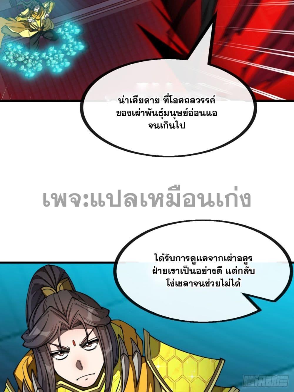 Manga-lc-com อ่านมังงะ อ่านการ์ตูน ออนไลน์ ฟรี I’m Really Not the Son of Luck ตอนที่ 1 2 3 4 5 6 7 8 9 10 11 12 13 14 ฟรี ไม่มีโฆษณา Manga-lc - อ่าน มังงะ อ่าน การ์ตูน ออนไลน์ อ่านมังงะ ฟรี