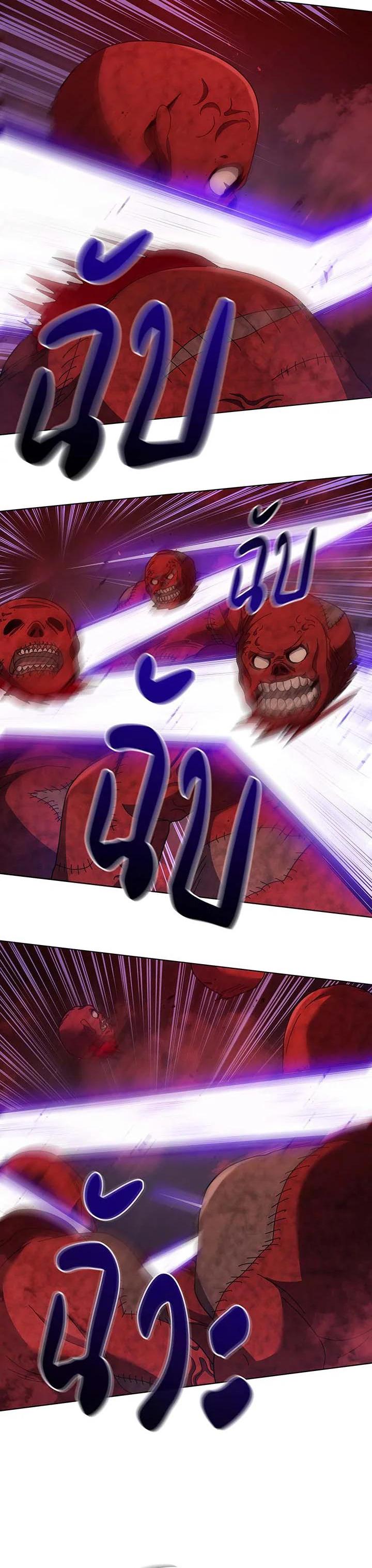 Manga-lc-com อ่านมังงะ อ่านการ์ตูน ออนไลน์ ฟรี Necromancer Academy’s Genius Summoner ตอนที่ 1 2 3 4 5 6 7 8 9 10 11 12 13 14 ฟรี ไม่มีโฆษณา Manga-lc - อ่าน มังงะ อ่าน การ์ตูน ออนไลน์ อ่านมังงะ ฟรี