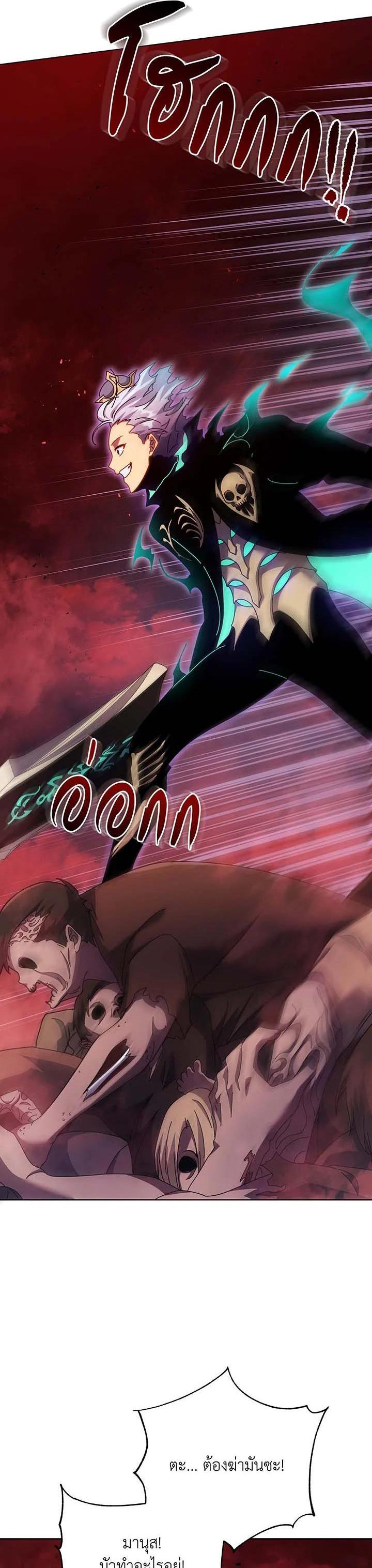 Manga-lc-com อ่านมังงะ อ่านการ์ตูน ออนไลน์ ฟรี Necromancer Academy’s Genius Summoner ตอนที่ 1 2 3 4 5 6 7 8 9 10 11 12 13 14 ฟรี ไม่มีโฆษณา Manga-lc - อ่าน มังงะ อ่าน การ์ตูน ออนไลน์ อ่านมังงะ ฟรี