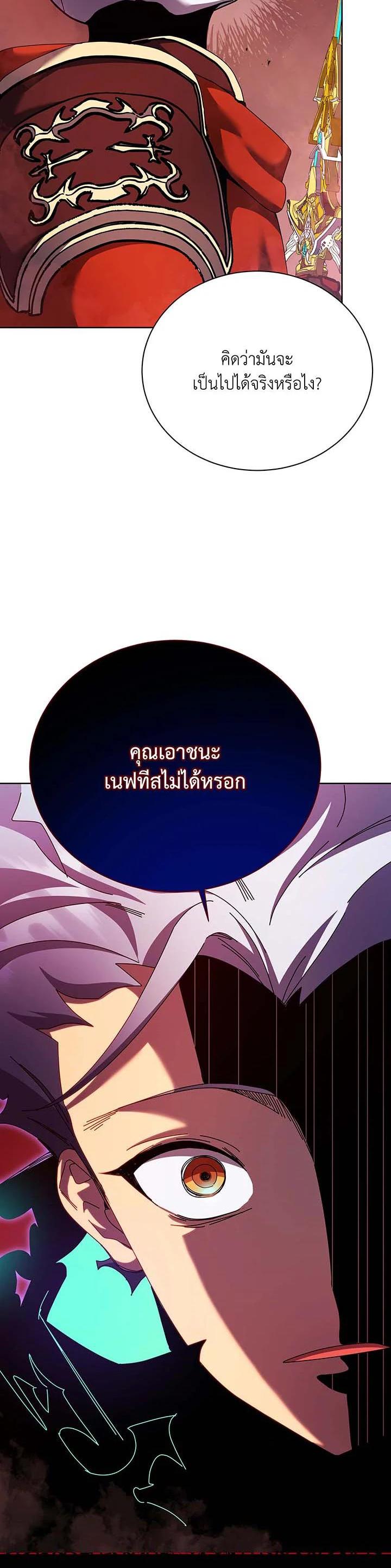 Manga-lc-com อ่านมังงะ อ่านการ์ตูน ออนไลน์ ฟรี Necromancer Academy’s Genius Summoner ตอนที่ 1 2 3 4 5 6 7 8 9 10 11 12 13 14 ฟรี ไม่มีโฆษณา Manga-lc - อ่าน มังงะ อ่าน การ์ตูน ออนไลน์ อ่านมังงะ ฟรี