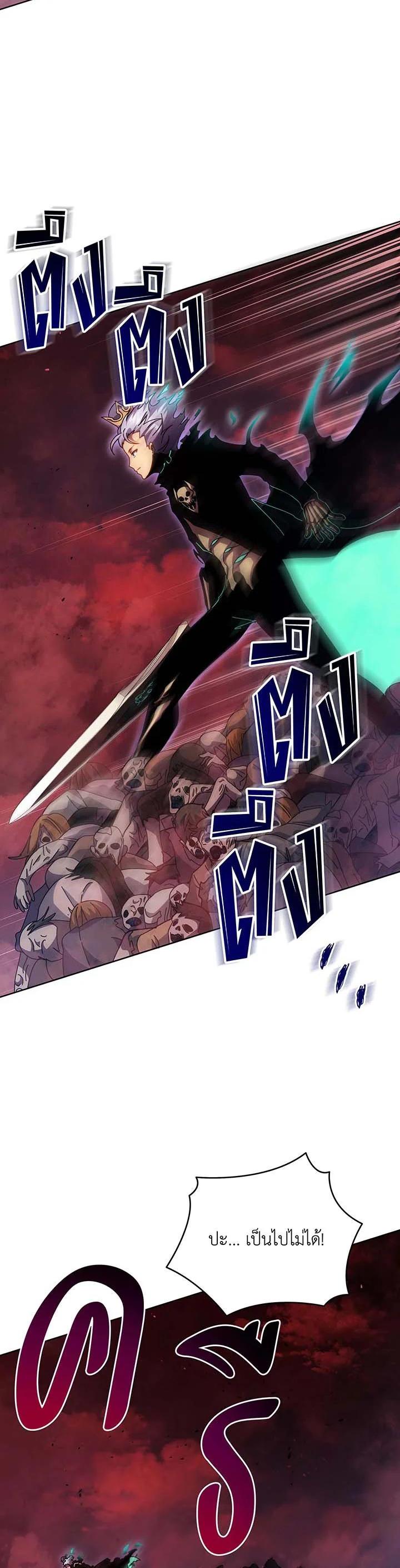 Manga-lc-com อ่านมังงะ อ่านการ์ตูน ออนไลน์ ฟรี Necromancer Academy’s Genius Summoner ตอนที่ 1 2 3 4 5 6 7 8 9 10 11 12 13 14 ฟรี ไม่มีโฆษณา Manga-lc - อ่าน มังงะ อ่าน การ์ตูน ออนไลน์ อ่านมังงะ ฟรี