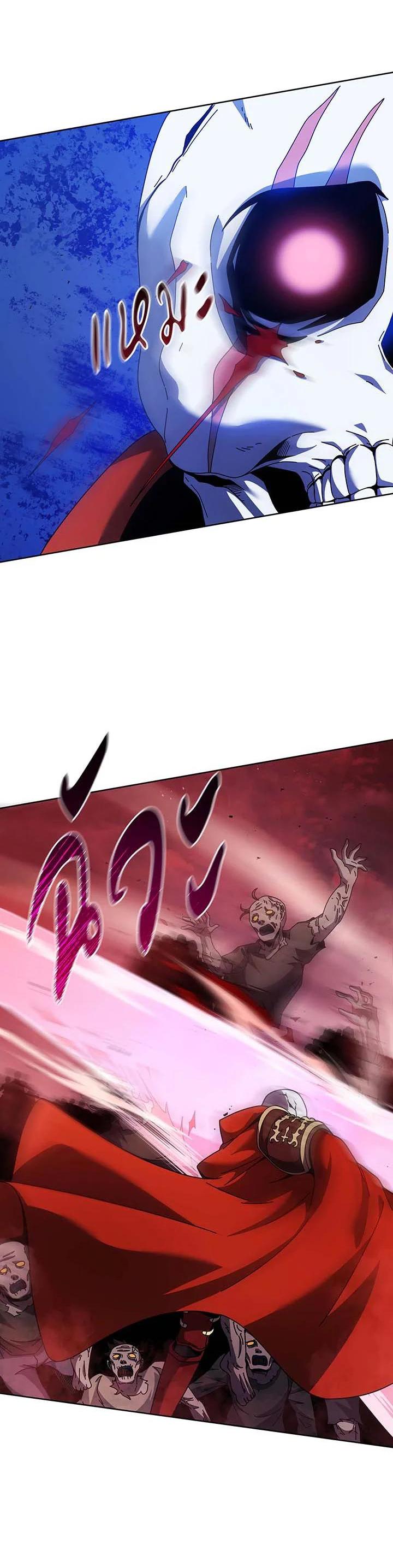 Manga-lc-com อ่านมังงะ อ่านการ์ตูน ออนไลน์ ฟรี Necromancer Academy’s Genius Summoner ตอนที่ 1 2 3 4 5 6 7 8 9 10 11 12 13 14 ฟรี ไม่มีโฆษณา Manga-lc - อ่าน มังงะ อ่าน การ์ตูน ออนไลน์ อ่านมังงะ ฟรี