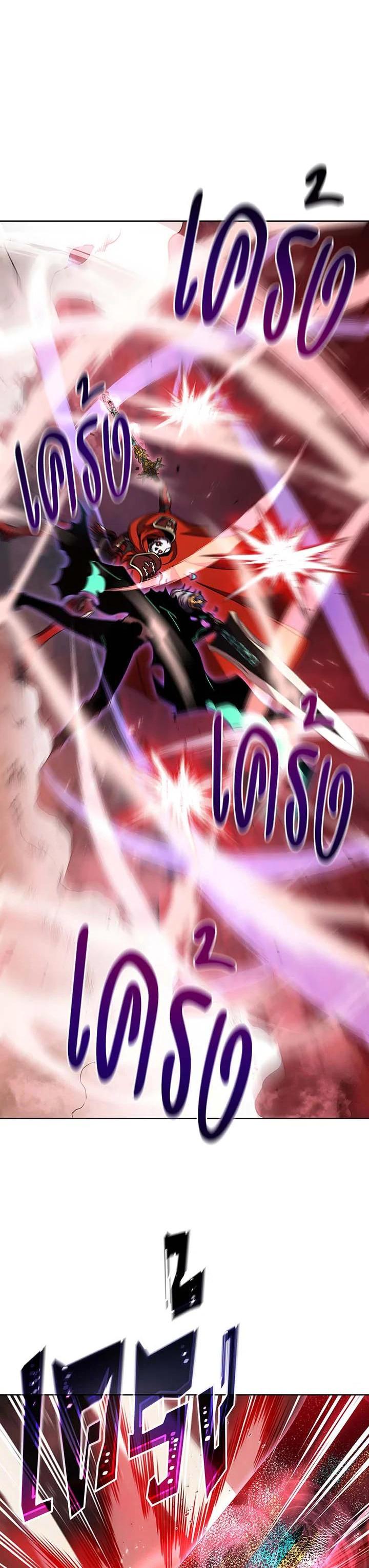 Manga-lc-com อ่านมังงะ อ่านการ์ตูน ออนไลน์ ฟรี Necromancer Academy’s Genius Summoner ตอนที่ 1 2 3 4 5 6 7 8 9 10 11 12 13 14 ฟรี ไม่มีโฆษณา Manga-lc - อ่าน มังงะ อ่าน การ์ตูน ออนไลน์ อ่านมังงะ ฟรี