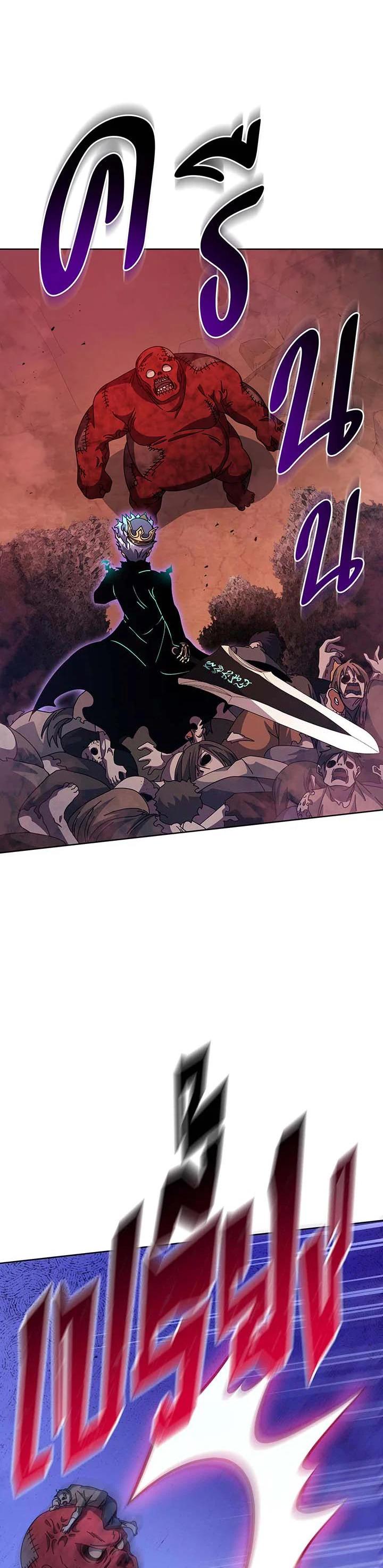 Manga-lc-com อ่านมังงะ อ่านการ์ตูน ออนไลน์ ฟรี Necromancer Academy’s Genius Summoner ตอนที่ 1 2 3 4 5 6 7 8 9 10 11 12 13 14 ฟรี ไม่มีโฆษณา Manga-lc - อ่าน มังงะ อ่าน การ์ตูน ออนไลน์ อ่านมังงะ ฟรี