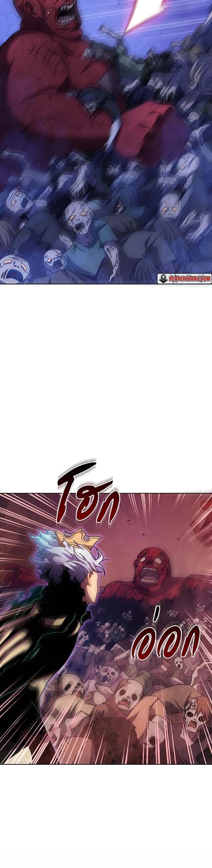 Manga-lc-com อ่านมังงะ อ่านการ์ตูน ออนไลน์ ฟรี Necromancer Academy’s Genius Summoner ตอนที่ 1 2 3 4 5 6 7 8 9 10 11 12 13 14 ฟรี ไม่มีโฆษณา Manga-lc - อ่าน มังงะ อ่าน การ์ตูน ออนไลน์ อ่านมังงะ ฟรี