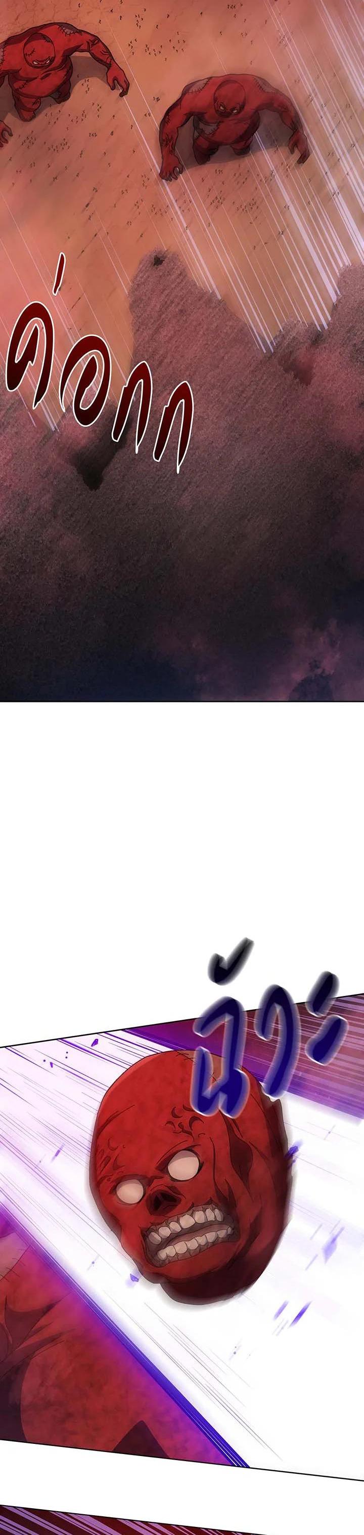 Manga-lc-com อ่านมังงะ อ่านการ์ตูน ออนไลน์ ฟรี Necromancer Academy’s Genius Summoner ตอนที่ 1 2 3 4 5 6 7 8 9 10 11 12 13 14 ฟรี ไม่มีโฆษณา Manga-lc - อ่าน มังงะ อ่าน การ์ตูน ออนไลน์ อ่านมังงะ ฟรี