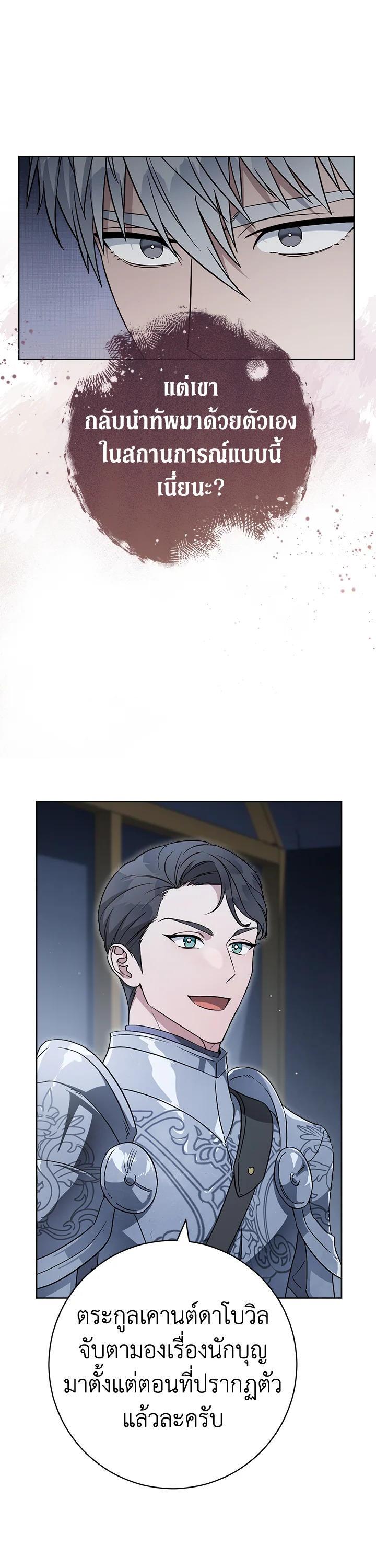 Manga-lc-com อ่านมังงะ อ่านการ์ตูน ออนไลน์ ฟรี Marriage of Convenience ตอนที่ 1 2 3 4 5 6 7 8 9 10 11 12 13 14 ฟรี ไม่มีโฆษณา Manga-lc - อ่าน มังงะ อ่าน การ์ตูน ออนไลน์ อ่านมังงะ ฟรี