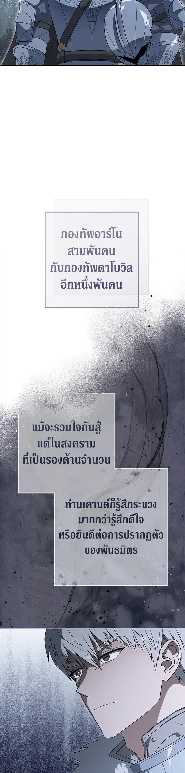 Manga-lc-com อ่านมังงะ อ่านการ์ตูน ออนไลน์ ฟรี Marriage of Convenience ตอนที่ 1 2 3 4 5 6 7 8 9 10 11 12 13 14 ฟรี ไม่มีโฆษณา Manga-lc - อ่าน มังงะ อ่าน การ์ตูน ออนไลน์ อ่านมังงะ ฟรี